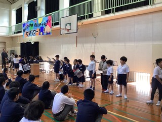 小学部中学年