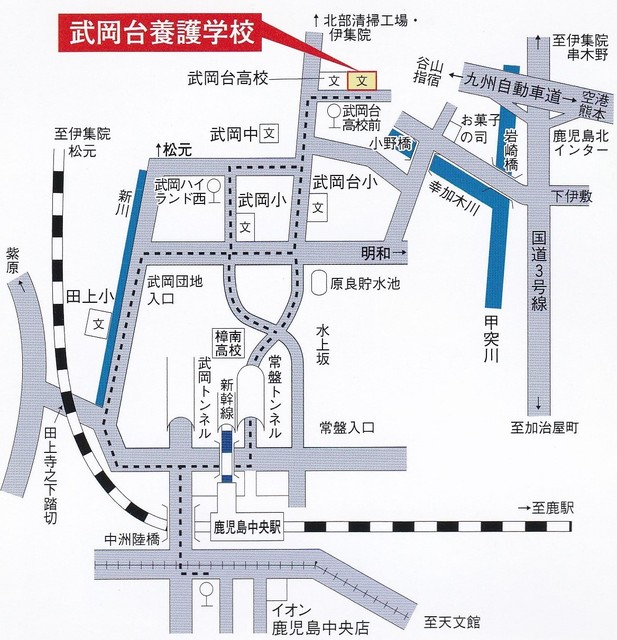 学校案内図改訂