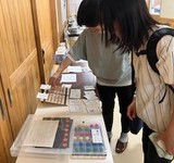 1教材教具