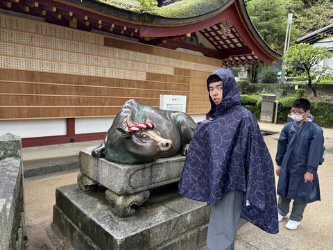太宰府天満宮
