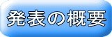 \̊Tv